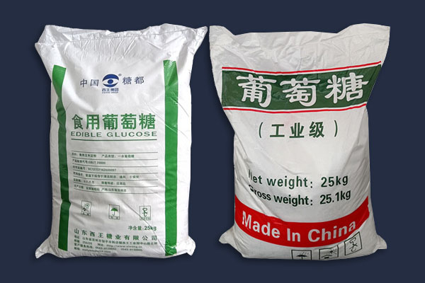 葡萄糖在工業(yè)上的用途