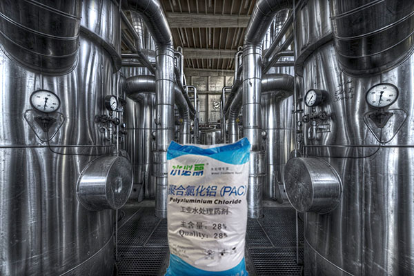 水處理藥劑聚合氯化鋁堵塞管道的原因分析