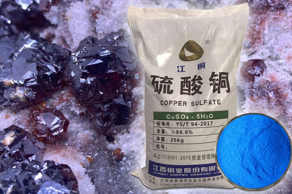 硫酸銅在選礦行業(yè)有哪些作用?